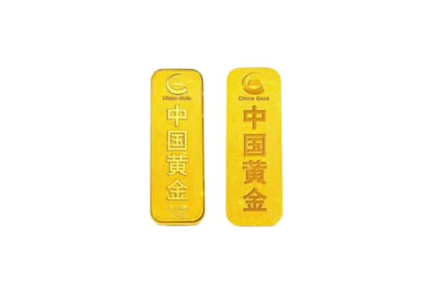 喀什地区莎车县上门回收黄金价格